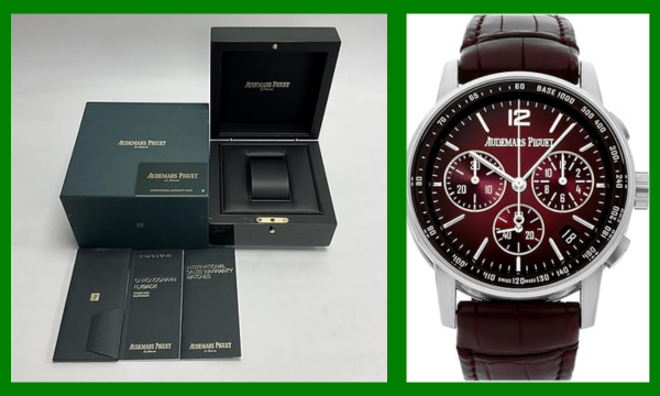  Audemars Piguet Code 11.59 Automatic Burgundy Dial Watch